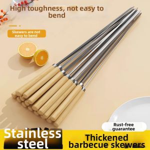 Flattened BBQ Skewers
