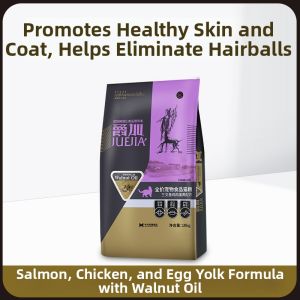 All Stages Fatten Facial Plump Cat Food 10kg