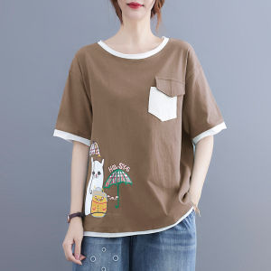 Shalldoer | Retro Loose Fit Denim Wide Leg Pants & T-Shirt Set