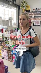 คีย์ เซ็ทคู่เคราตินสด ทรีทเม้นท์/สเปรย์ บำรุงเส้นผมแบบเร่งด่วน (ของแท้ช่องหลักบริษัท)