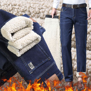 Mens Jeans Loose Fit Stretch Elastic Comfortable Trousers Casual Relaxed Fit Denim Pants for Men High Quality  Fleece Lined