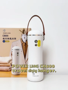 60% Off Clearance | Power Living CH600 Travel Electric Clothes Dryer Rack UV Sterilization + Quick Dry Global Voltage 100V - 200V | Hong Kong Quality | Limited Stock