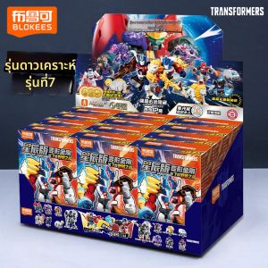 BLOKEES | Transformers Construction Figure Stellar Edition