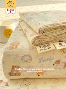 Nanjiren | Non-pure Cotton Blended Double Layer Bedsheet