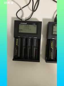 CMOCO 26650 Rechargeable Li-ion Battery: A High-Capacity & Durable Power Solution
