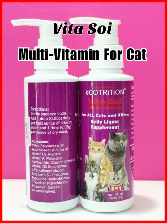 ECOTRITION Vital Sol Multivitamin for Cats & Kittens 125ml Lazada