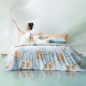 Sunflower | Xinjiang Cotton 100% Pure Cotton Bedding Set