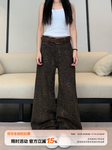 Retro American Leopard Print Wide Leg Jeans Womens Autumn Design Sense High Street Drapey Slimming Pants Casual Wear
