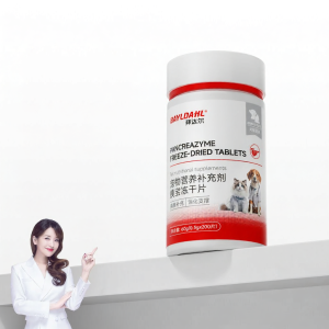BAYLDAHL | Pet Pancreas Health Supplement