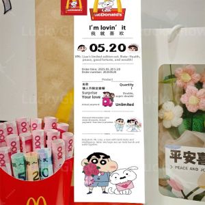 QIANHUAJIAN | Creative Birthday Decorations Personalized Ticket Gift Box for Boyfriend or Girlfriend