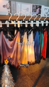 H5H Lingerie Sleepwear Set For Women Sleeveless Night Dress Silk Honeymoon Padded Backless Pajama Womenswear Loungewear