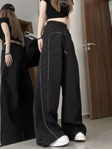 American Style Casual Wide Leg Sport Pants Womens Loose Floor-Length Drawstring Trousers Workwear Long Pants High Waist