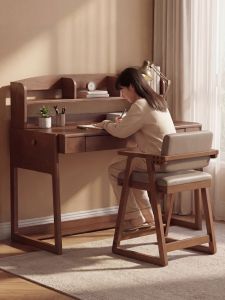 DONGMU | Elevating Adjustable Childrens Study Table with Bookshelf