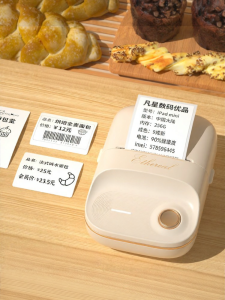 deli | Portable Handheld Food Label Printer