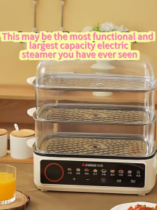 XTTX+TIXX Electric Steamer for Siomai 4-Tier 40L Electric Steamer with Hot Pot Function Smart Timer