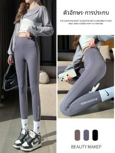 กางเกงว่ายน้ำสีเทา ทรงเอวสูง ทรงสลิมฟิต สำหรับผู้หญิง ทรงสลิมฟิต ทรงเข้ารูป ดีไซน์ลายตัวอักษร ทรงหลวม กางเกงว่ายน้ำสำหรับออกกำลังกาย โยคะ