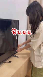 ทีวี 32 นิ้ว Smart TV สมาร์ททีวี 4K HDR Android 12.0 แอนดรอย ทีวีจอแบน Google & Netflix & Youtube HDMI/USB ราคาถูกๆ ศูนย์บริการประเทศไทย