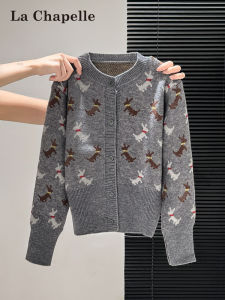 La Chapelle | Cute Dog Jacquard Knit Cardigan