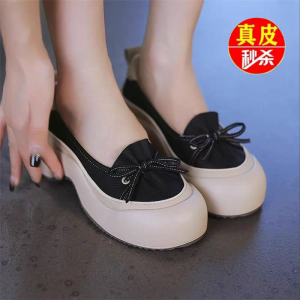 Giày Đế Bằng Da Thật Dàdōng Thoải Mái Cao Đến Mắt Cá Chân Phong Cách Cổ Điển Đế Cao Su Đế Xuồng Giày Lười Cho Mẹ Mùa Thu 2024