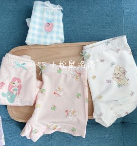 LoLo Squirrel Childrens Underwear Girls Triangle Briefs Baby Shorts Boxer Briefs Modal Pure Cotton No-seam Comfortable Innerwear
