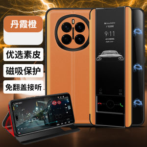 Honor Magic7 pro Magnetic Flip Cover Case Full Protection Anti-Fall Business High-End Feels Suitable for Men And Women