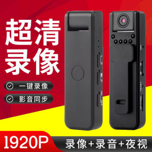 Camera Ghi Hình Cao Cấp Dung Lượng Lớn Pin Siêu Dài Bút Ghi Âm Có Chức Năng Ghi Hình Đồ Dùng Công Sở Chất Lượng Cao V8