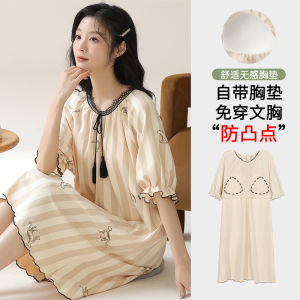 Miiow | Pure Cotton Short Sleeve Sleep Dress Womens Summer Nightgown Round Neck Sweet External Wearable Gown Casual Home Comfortable