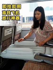 SG Homepeas® Baby Kids Inflatable Mattress Air Bed Long Distance Car Plane High Speed ​​Rail Travel Self Driving Kids Sleeping Bed