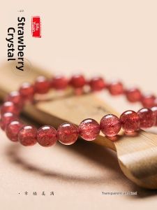 SIFUYUAN | Cupid Stone Pink Crystal Bracelet