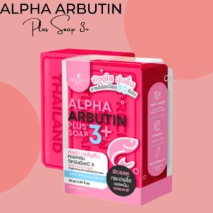 Precious Skin Extra Pure Gluta White Soap