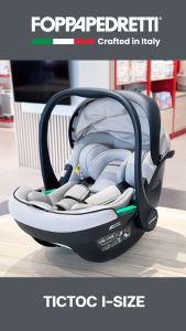 คาร์ซีทกระเช้า FOPPAPEDRETTI รุ่น Tictoc i-Size แถมฟรี Adapter