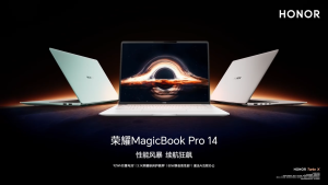 Honor MagicBook Pro 14 2025 Intel® Core™ Ultra9-285H / Ultra5-225H 14.6 inches 3.1K OLED Screen Honor MagicBook Laptop