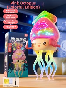 XIDIQI | Electric Octopus Baby Educational Toy