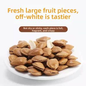 Spiced Xinjiang Almonds 500g