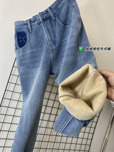 กางเกงยีนส์ทรงฮาเร็มเอวสูงบุขนแกะสำหรับผู้หญิงในฤดูหนาว กางเกงขายาวทรงหลวม ทรงเดนิม ทรงหลวม ทรงเดนิม ทรงเดนิม