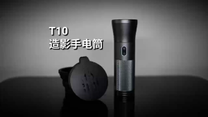 T10 10w 4 Color Spotlight wit 20PCS Gobo Slides Studio Lighting Portable LED Video Light photography