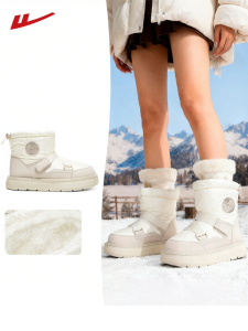 Warrior | Thick Warm Slip-Resistant Water-Repellent Snow Boots Female