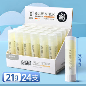 Mornings Light Stationery Strong Adhesive Solid Glue Stick 15g No Formaldehyde High Viscosity Transparent Jelly for Handcraft Office Kids Kindergarten Students