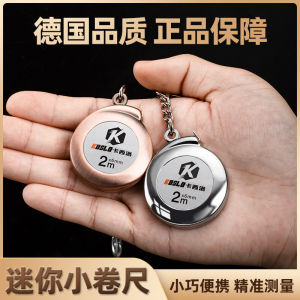 Portable Mini Keychain Home Use Body Measurement Height Ruler 2 Meters Three Dimensions Measurement High End Ruler