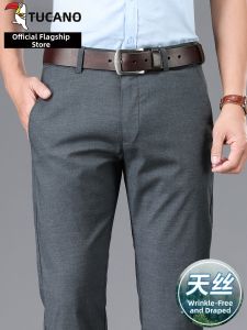 TUCANO | Tencel Mens Casual Pants Thin Straight Loose Fit