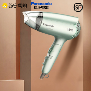 Panasonic | เครื่องอบผม Panasonic EH-WND2GA405 ขนาดเล็กพกพาสะดวก อบผมได้แรง 3 ระดับ 2 ปี รับประกัน ใช้ได้กับทุกประเภทผม