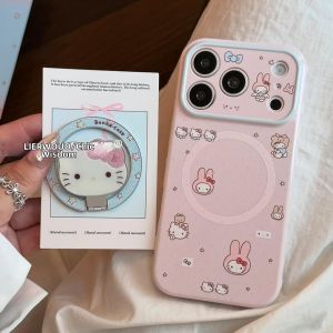 LIANGWU | Magnetic Cat Cartoon Phone Case