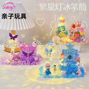 Childrens DIY Handcraft Material Kit Crystal Ice Cube Rotating Pen Holder Girls Creative Practical Gift Angel Rainbow