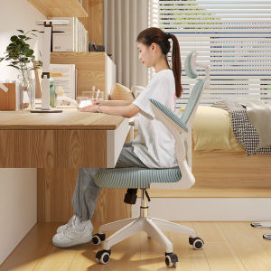Wheat Field Childrens Study Chair Comfortable Ergonomic Design for Middle School Students Home Use Writing Desk Chair