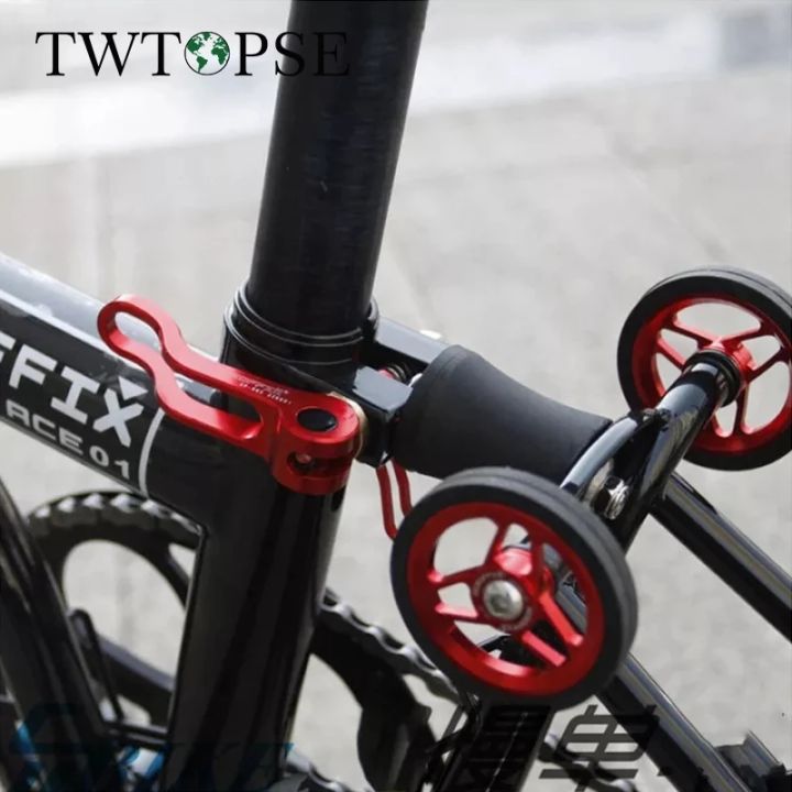 TWTOPSE Bản Lề Kẹp Yên Xe Đạp Gấp Gọn Cho Brompton 3SIXTY PIKES