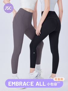 Slimming High Waist Fitness Pants JSC Lightweight Yoga Pilates Tummy Control Butt Lifting Sports Leggings for Women