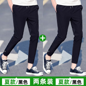 Ice Silk Pants Men Cropped Pants Ankle Banded Pants Casual Pants Summer Slim Fit Ankle Tight Trousers Quick-Drying Thin Cropped Pants