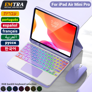 Backlight iPad magic keyboard For iPad Pro 11 2021 2020 Mini 5 6 10.2 9/8/7th 2018 2017 5 6th Pro 11 12.9 10.5 9.7 Air 3 2 Case