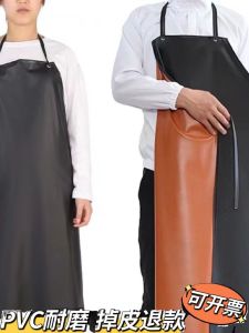 Túi Bảo Vệ PVC Chống Thấm Nước Dày Mềm Không Tay Dùng Trong Nhà Bếp Dùng Để Bảo Vệ Quần Áo Khi Làm Thịt Cá Và Gia Cầm