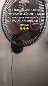 MIYAKO KAW1262GB Kipas Angin Dinding 12 inchi  Bergaransi Resmi